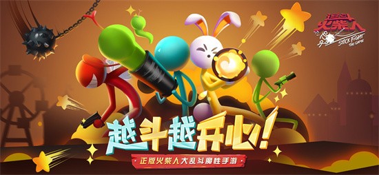 ���������2026���°�