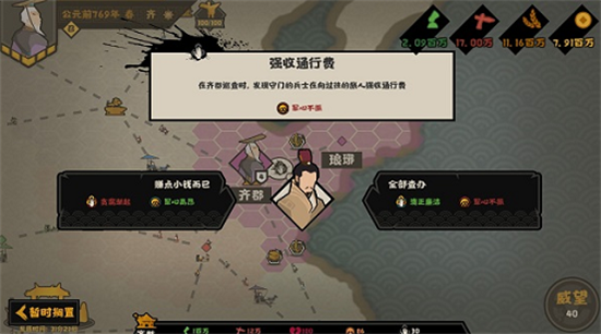 ޻ڻ