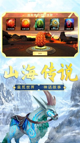 ����ɽ����׿��