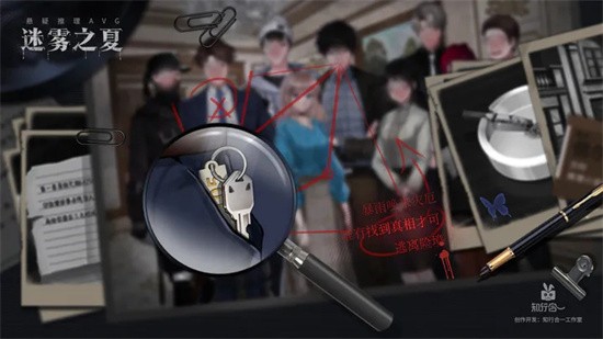 ֮