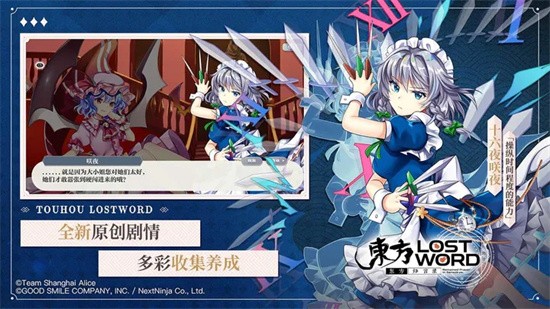 ��������¼2