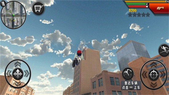 ���˹����׿��