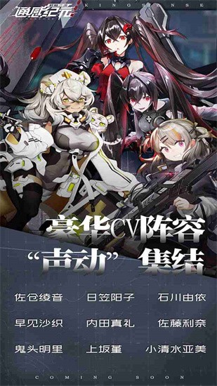 ͨмԪ