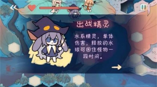 ɭ��ͻ����������İ�