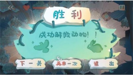 ɭ��ͻ����