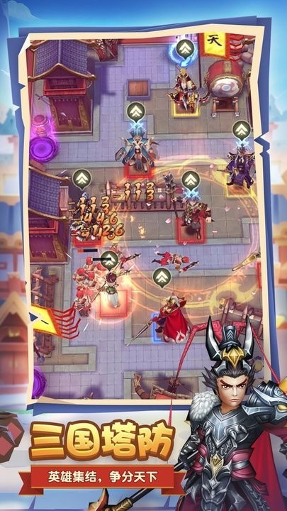 ��ĩ֮������