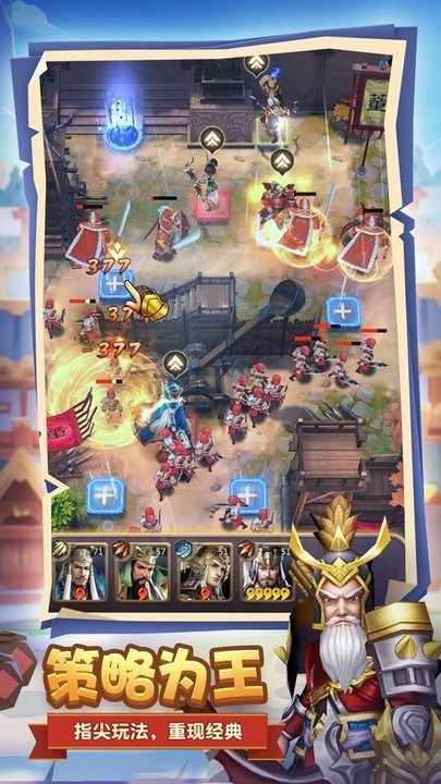 ��ĩ֮�谲׿��