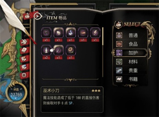 ����ѧԺ�������İ�����