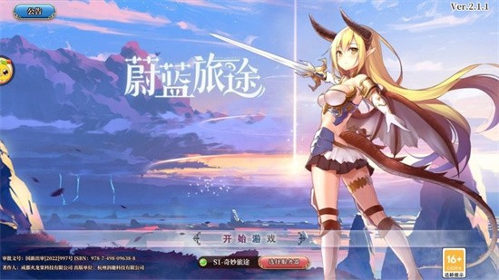 ε;׿ԤԼ
