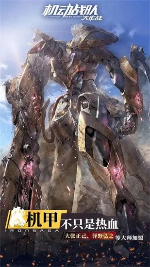 սӴս3