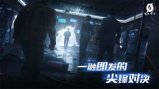 2025°
