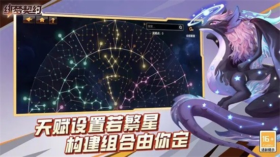 Լios