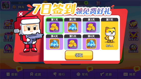 2