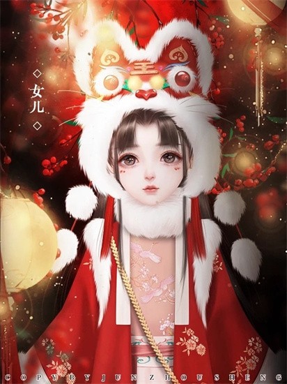 1