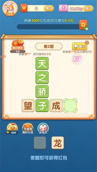 1