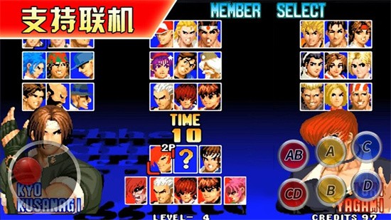 2