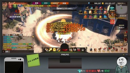 1