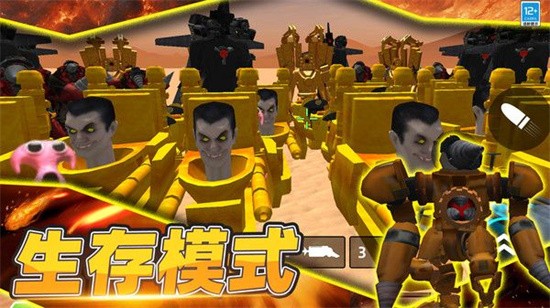 3
