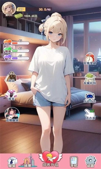 3