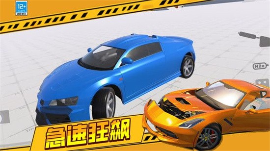 ģʻ2