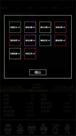 һ4