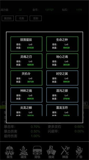 һ3