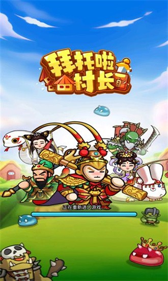 峤3