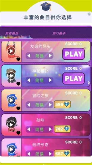 ˫ս4