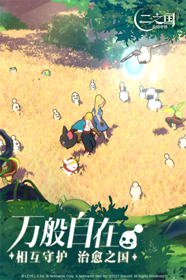 ֮3