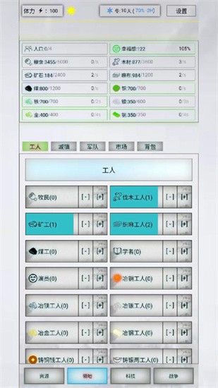 ʱ2