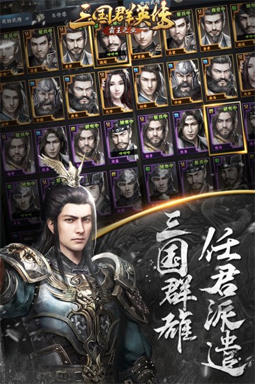 ȺӢ֮ҵ3