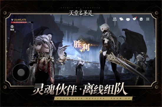 ֮ʥ2
