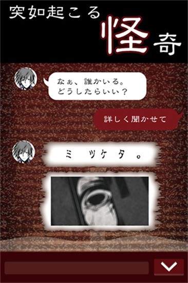 ߹̸2