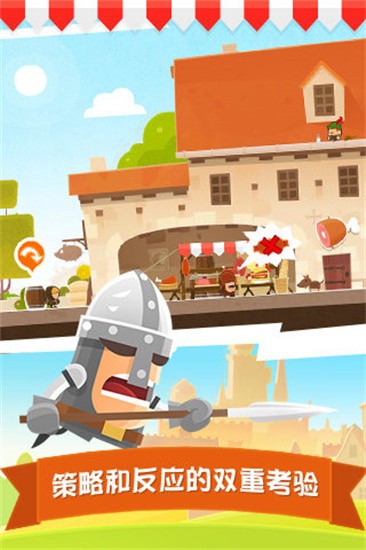 Tiny Thief6