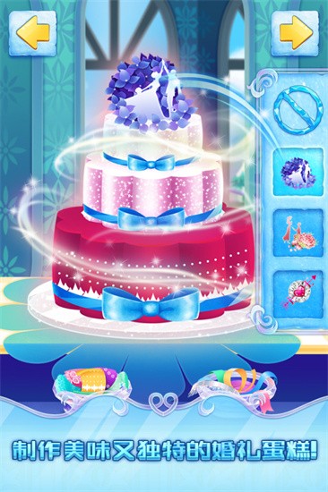 ѩʼһ4