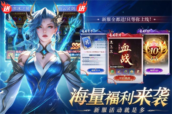 醉美人6