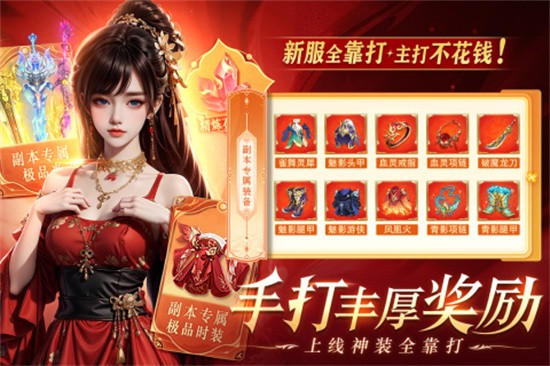 醉美人5