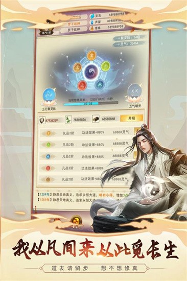 벻3