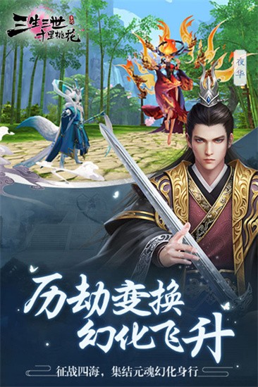 ��������ʮ���һ�2