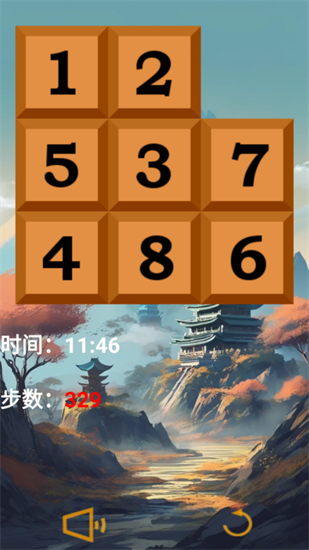 ս˼ά3