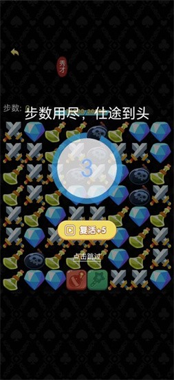 Ӳ3
