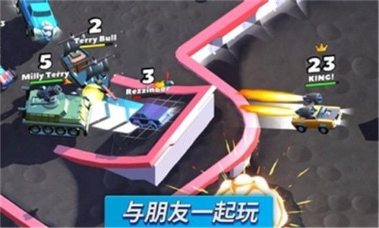 疯狂撞车王2