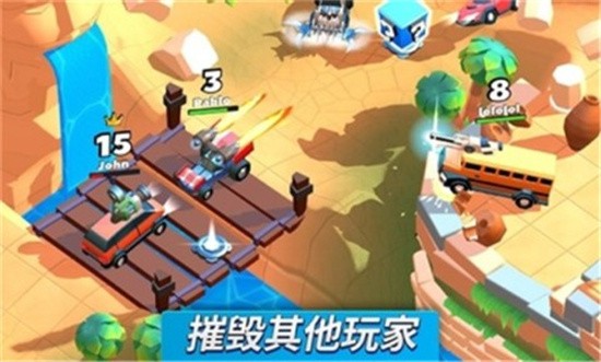 疯狂撞车王4