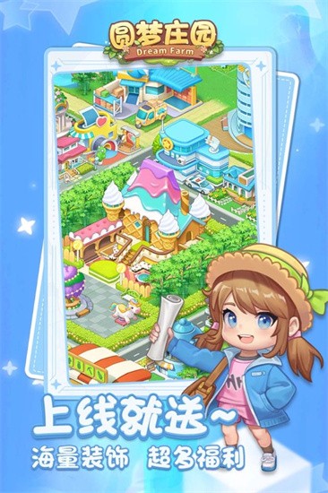 Բׯ԰6