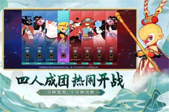 칬4