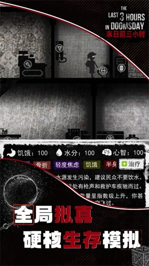 ĩǰСʱ6