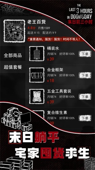 ĩǰСʱ5