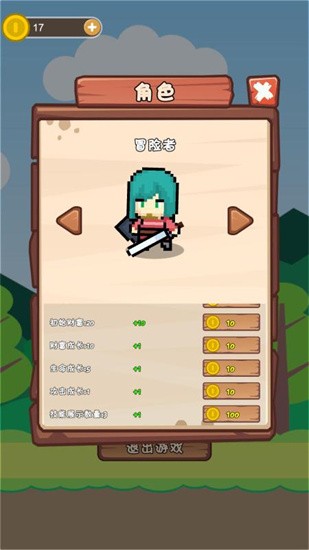 ;3