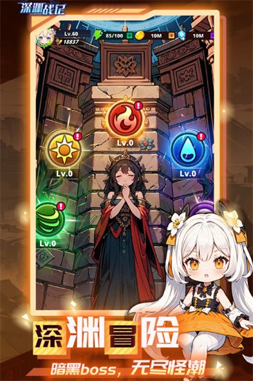 Ԩս5