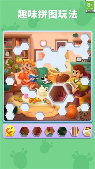 4